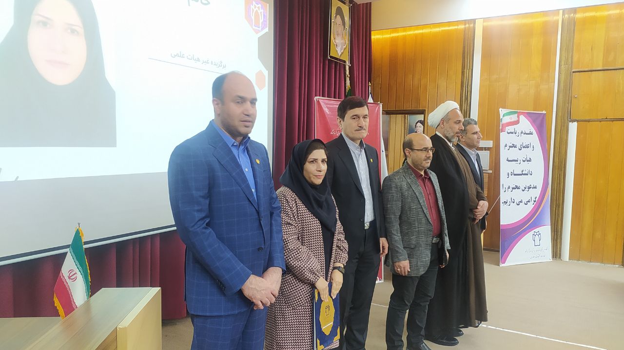 فناوران و پژوهشگران برتر