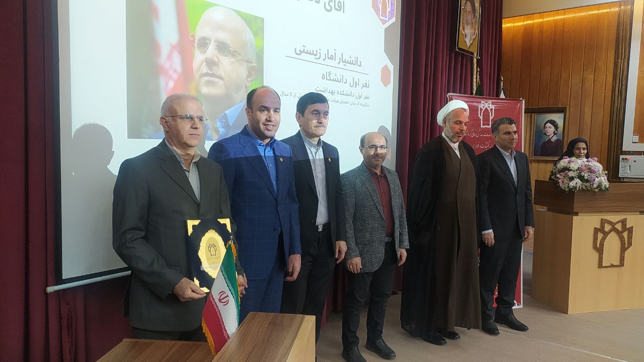 پژوهشگران برتر