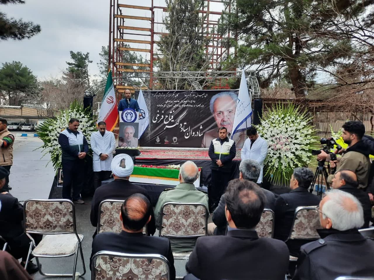 دکتر فتاح فرخی