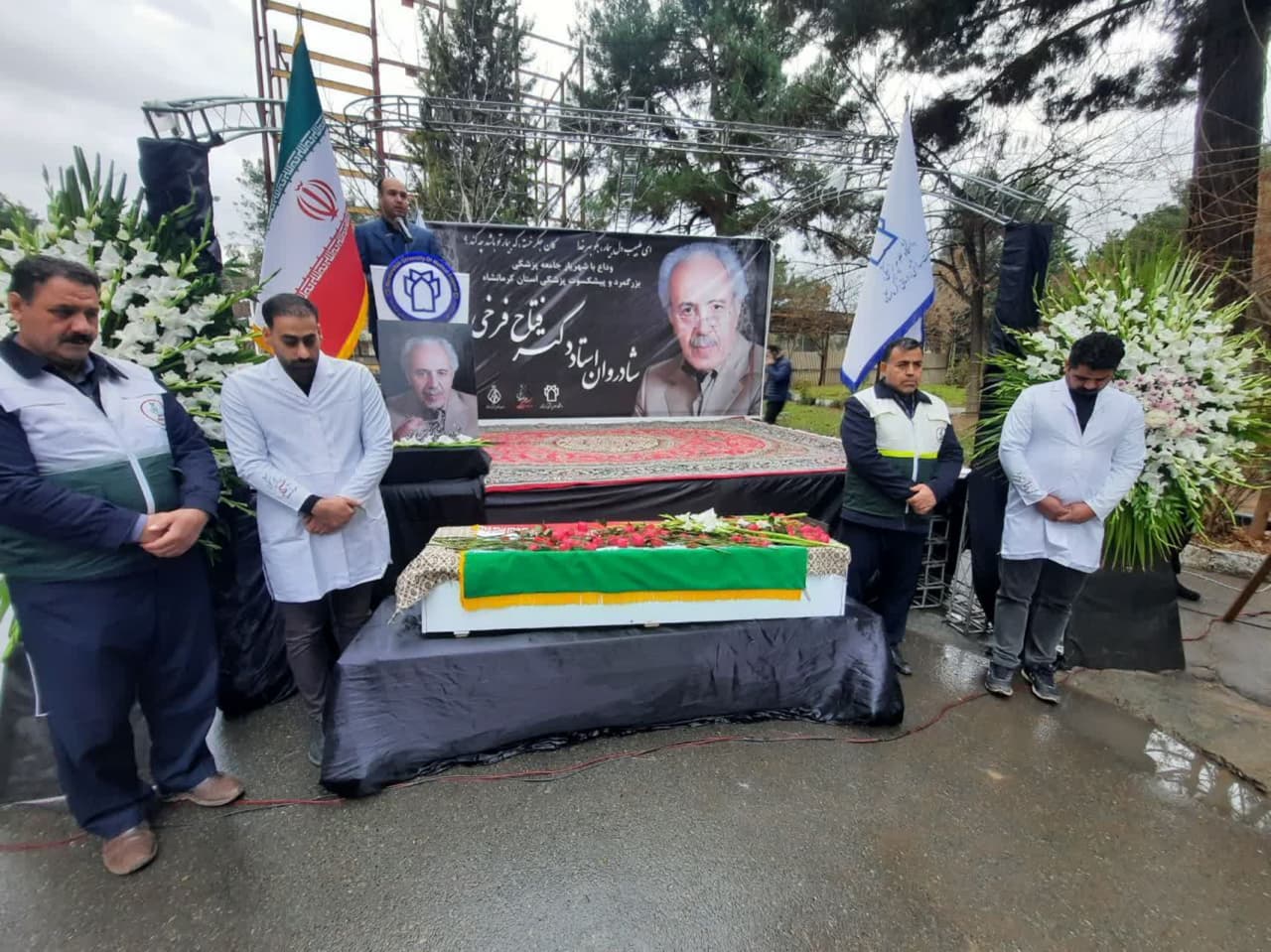 دکتر فتاح فرخی