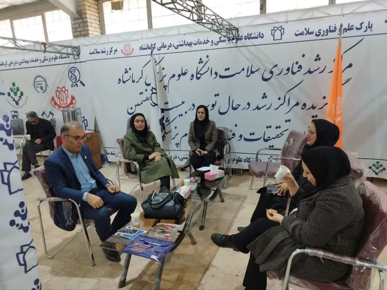 نمایشگاه دستاوردهای پژوهش،