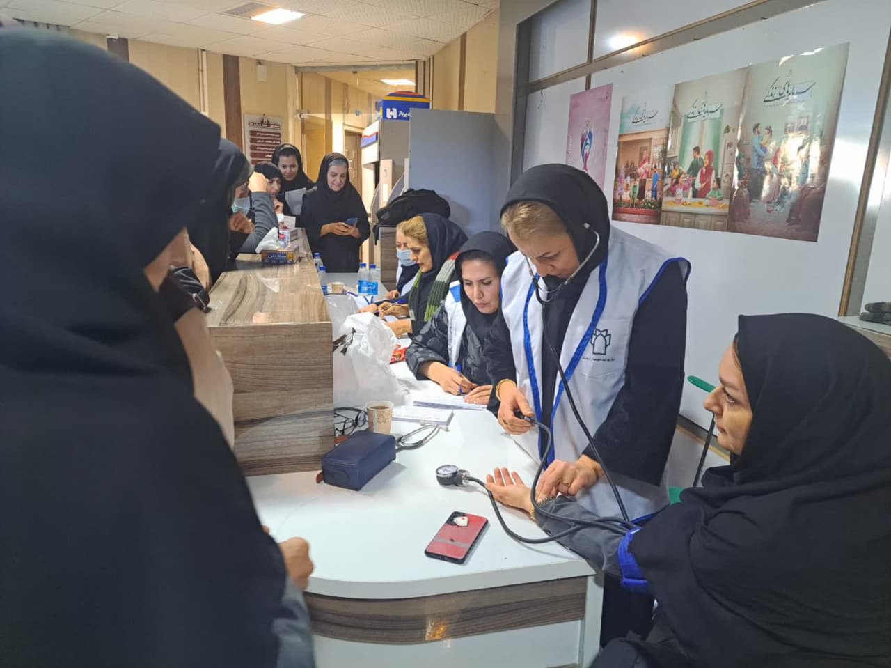 پویش ملی سلامت