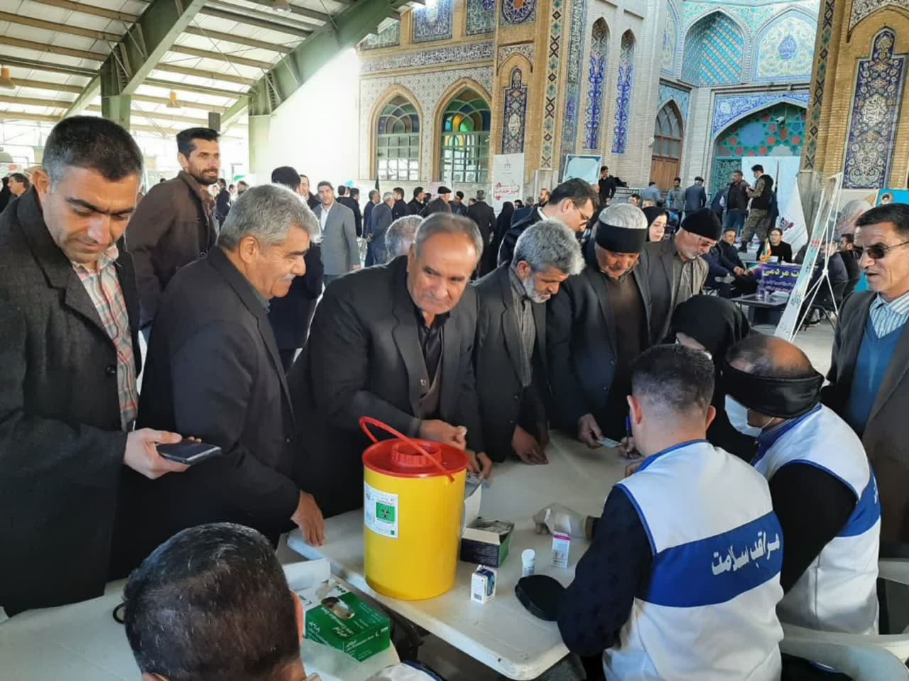 پویش ملی سلامت