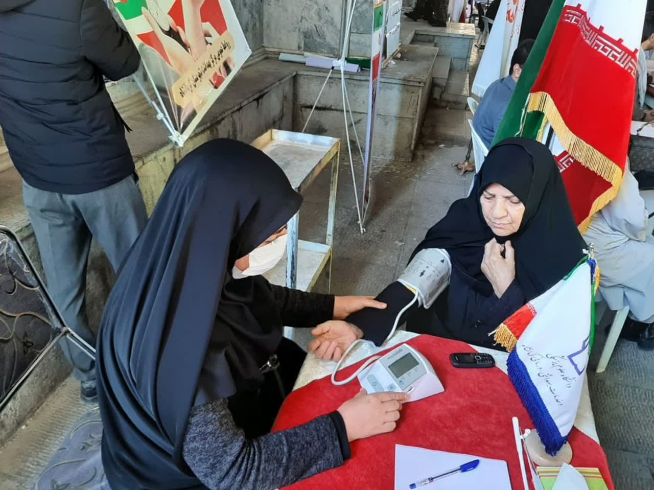 پویش ملی سلامت