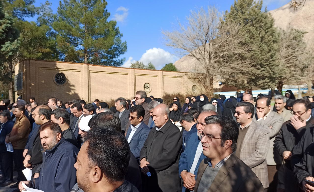 کرمان تسلیت