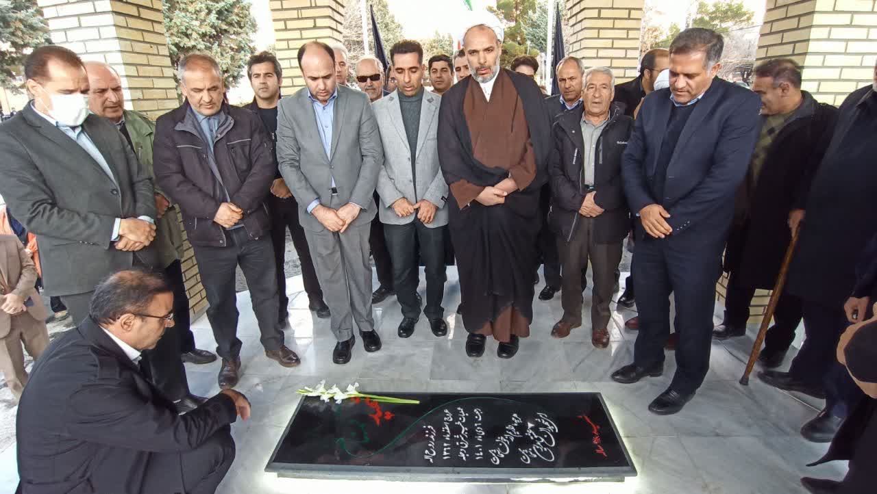 کرمان تسلیت