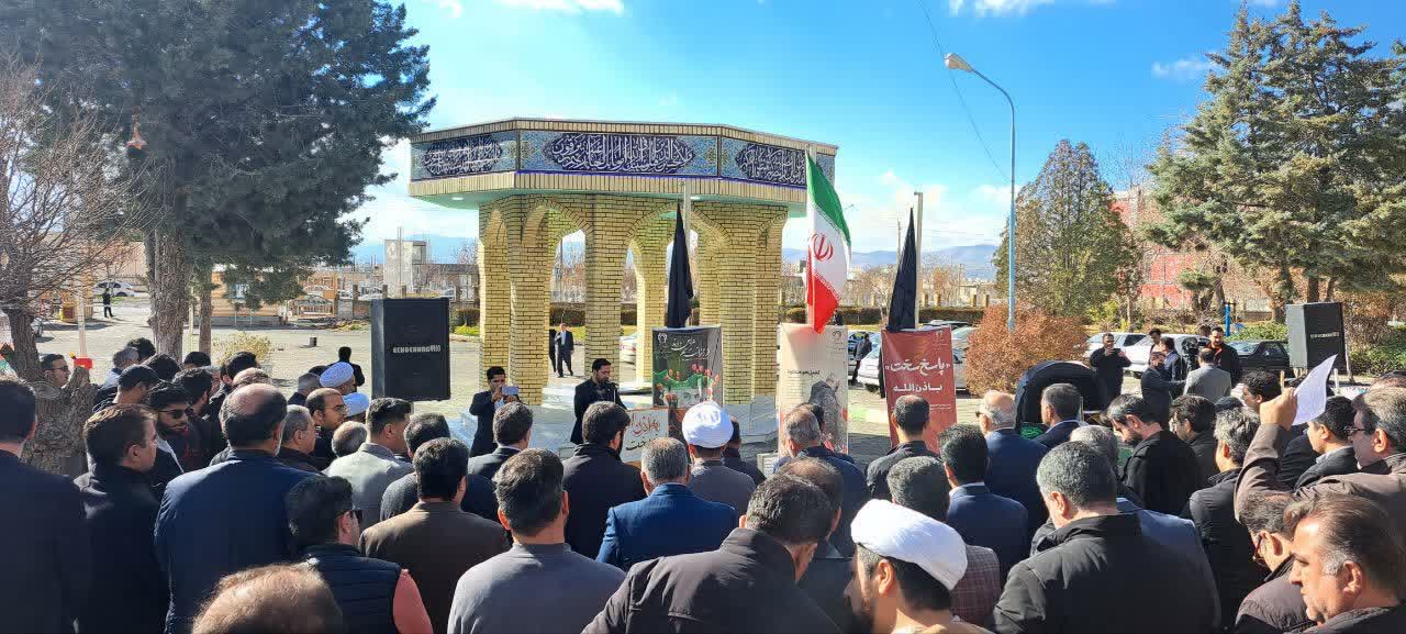 کرمان تسلیت