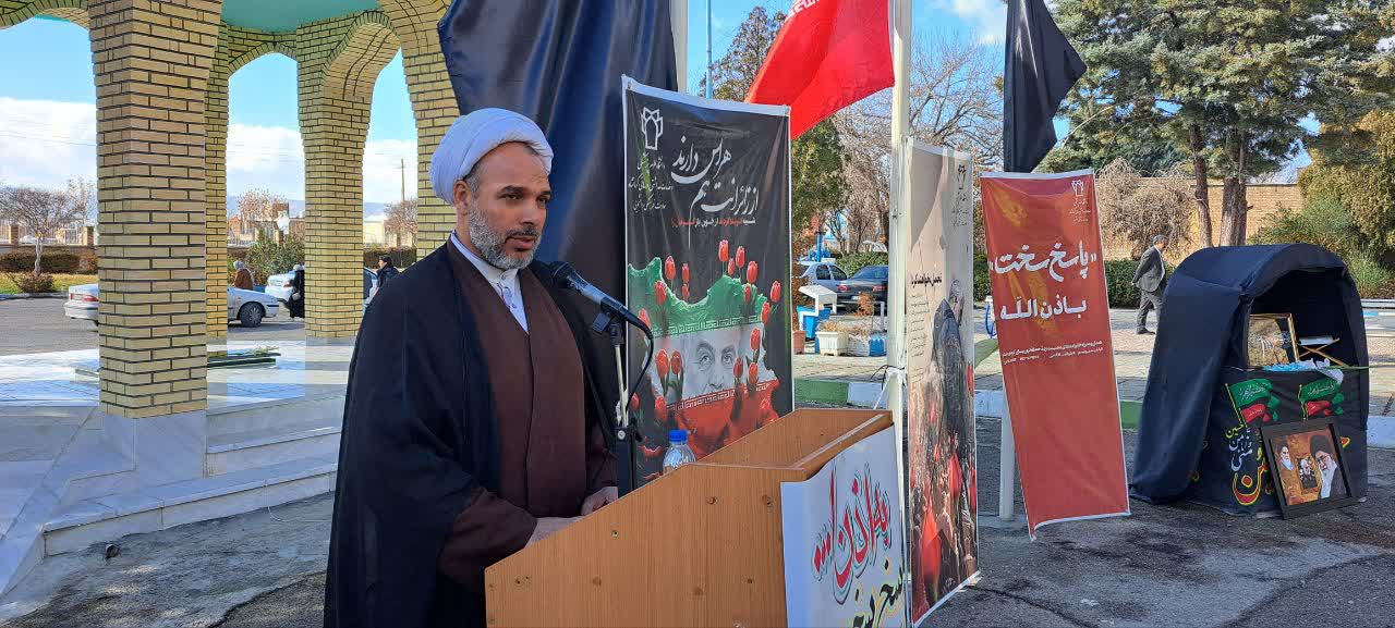 کرمان تسلیت