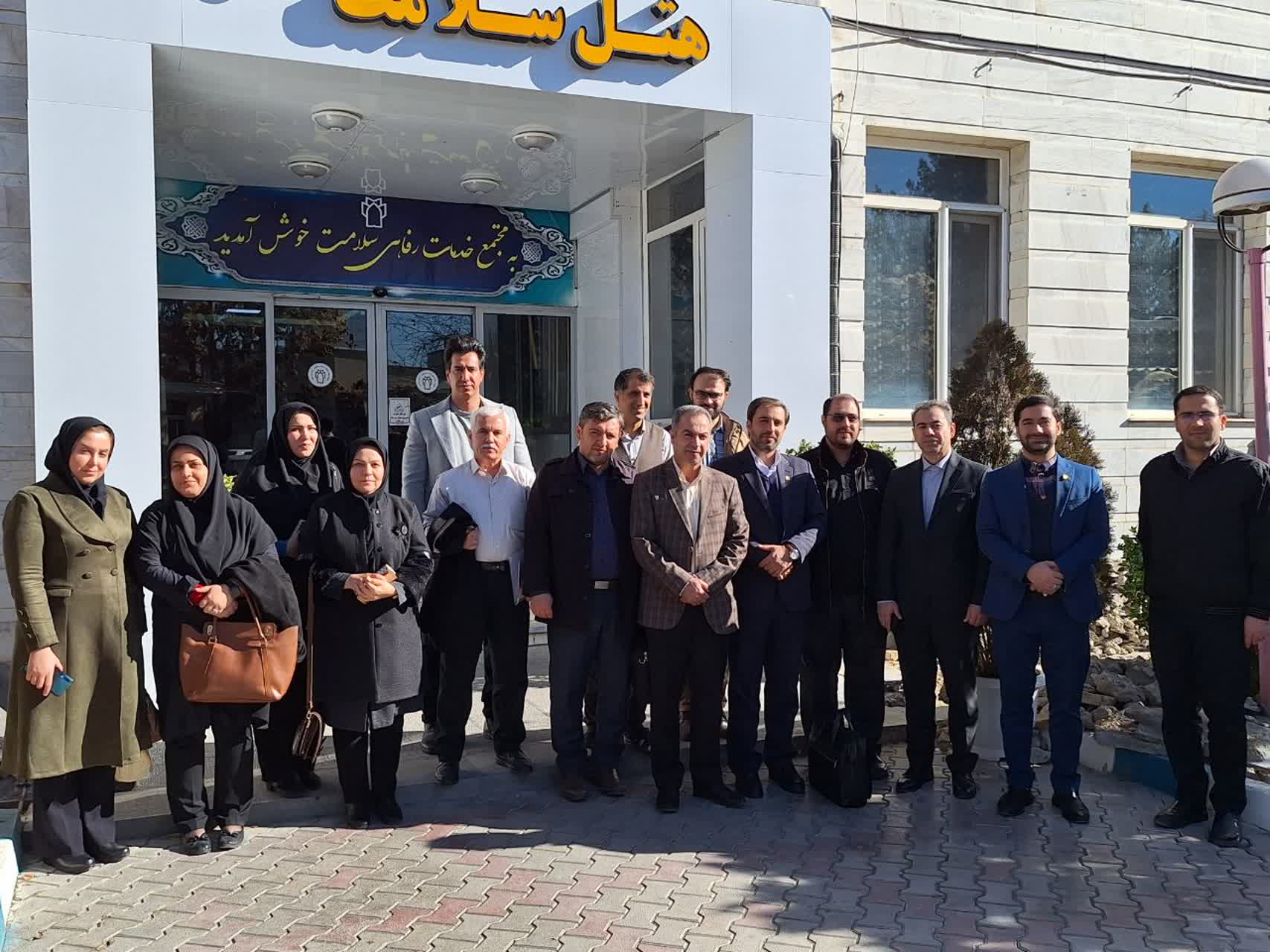 روابط عمومی