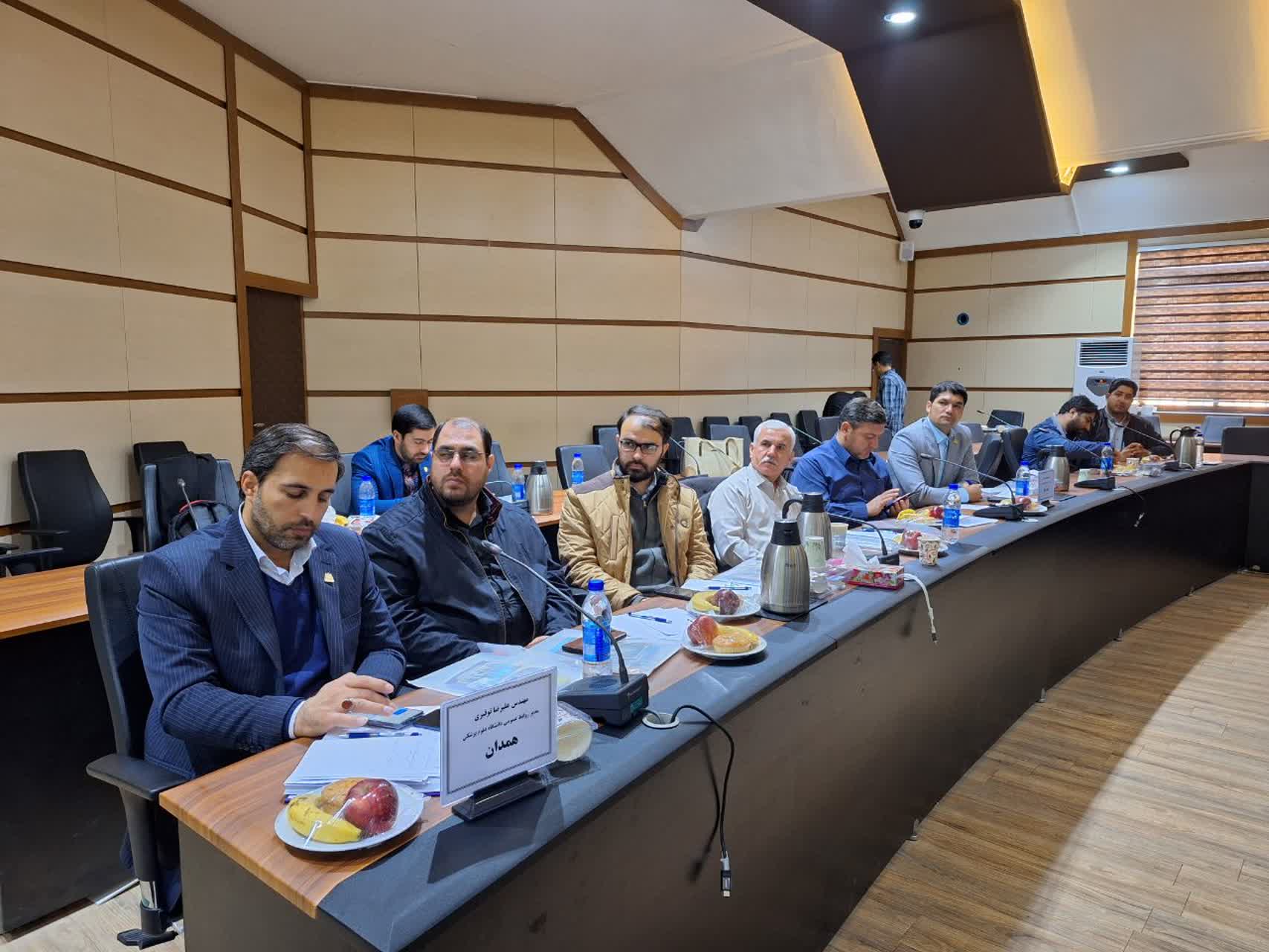 روابط عمومی