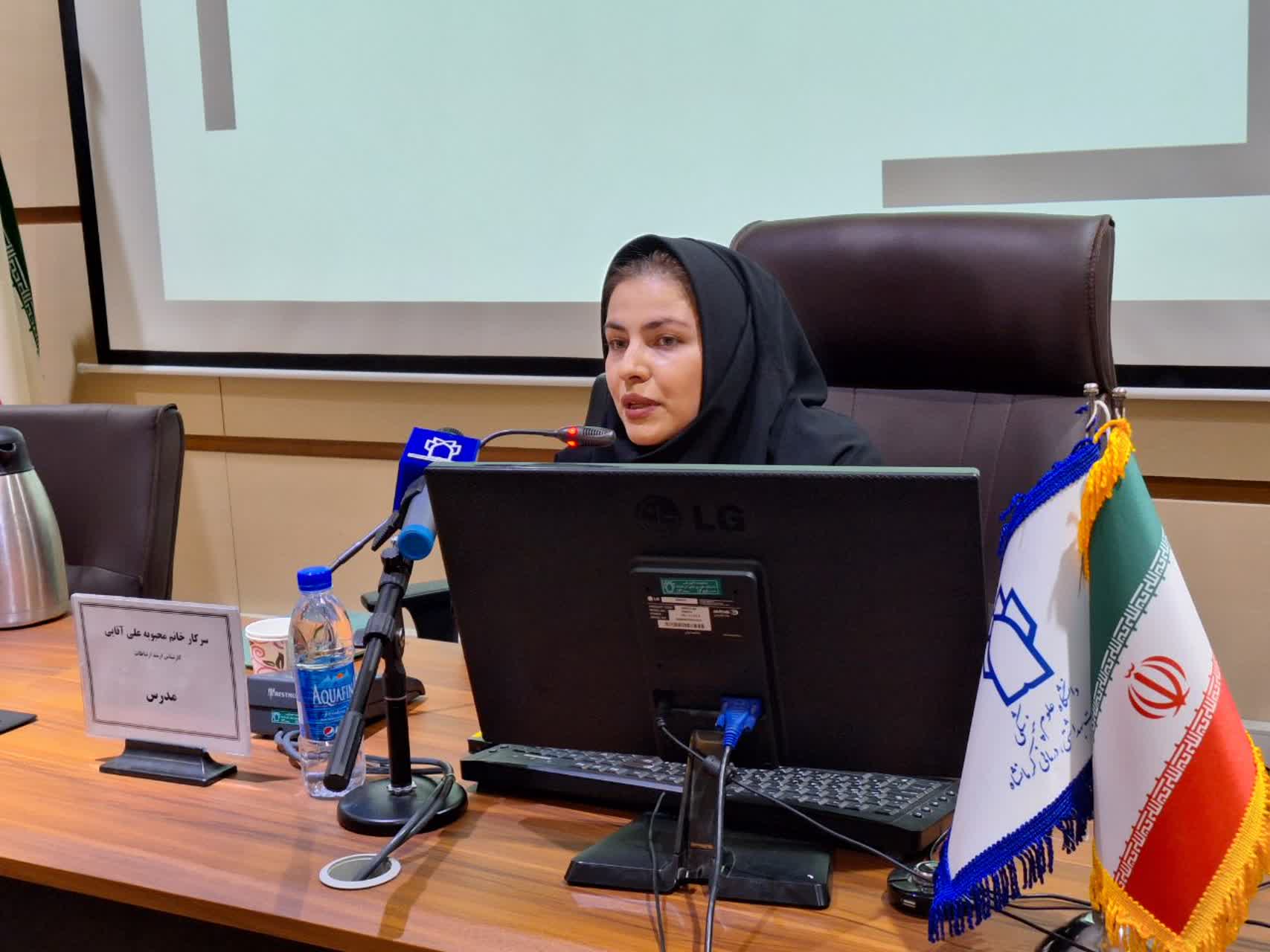 روابط عمومی