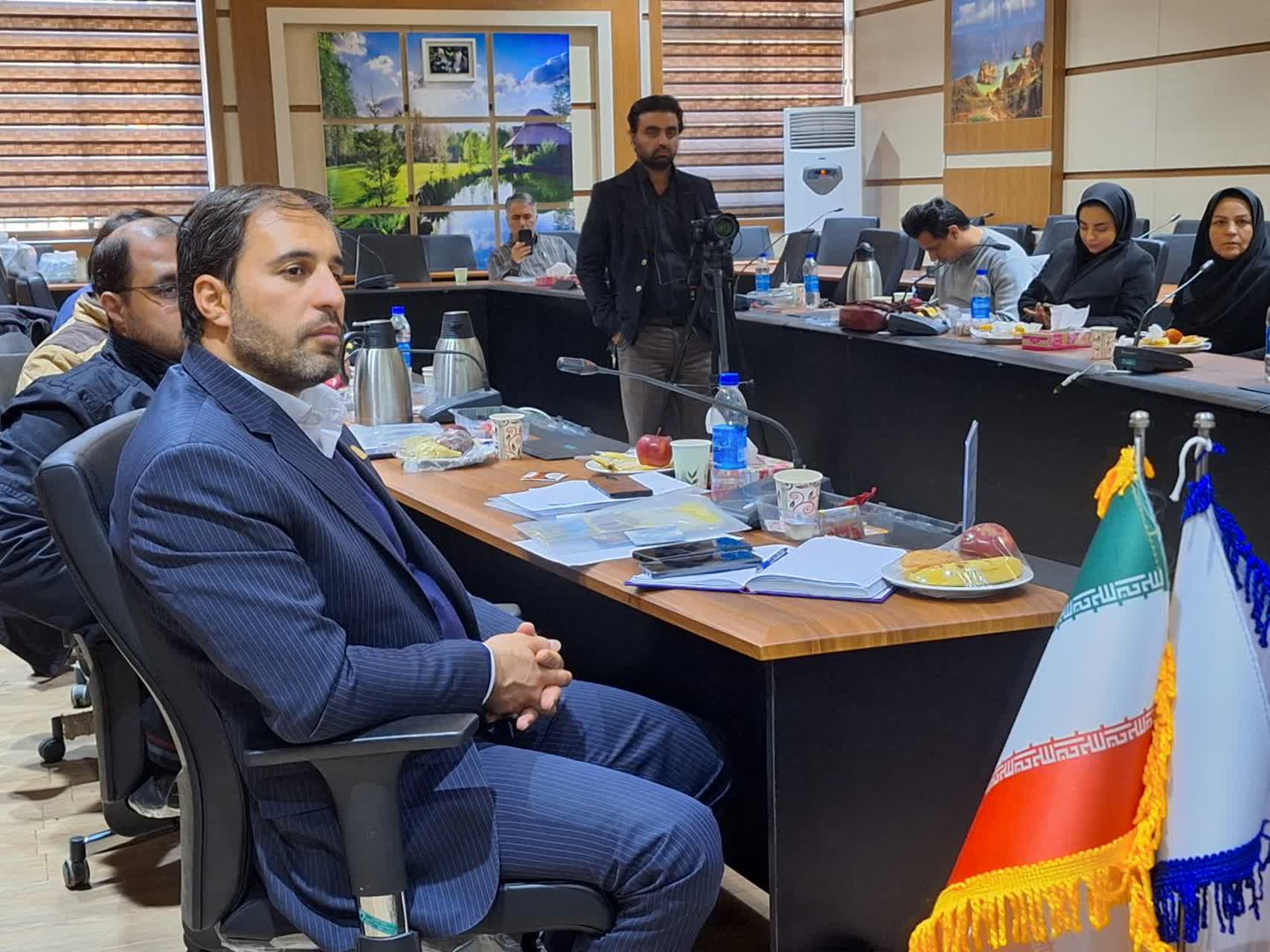 روابط عمومی