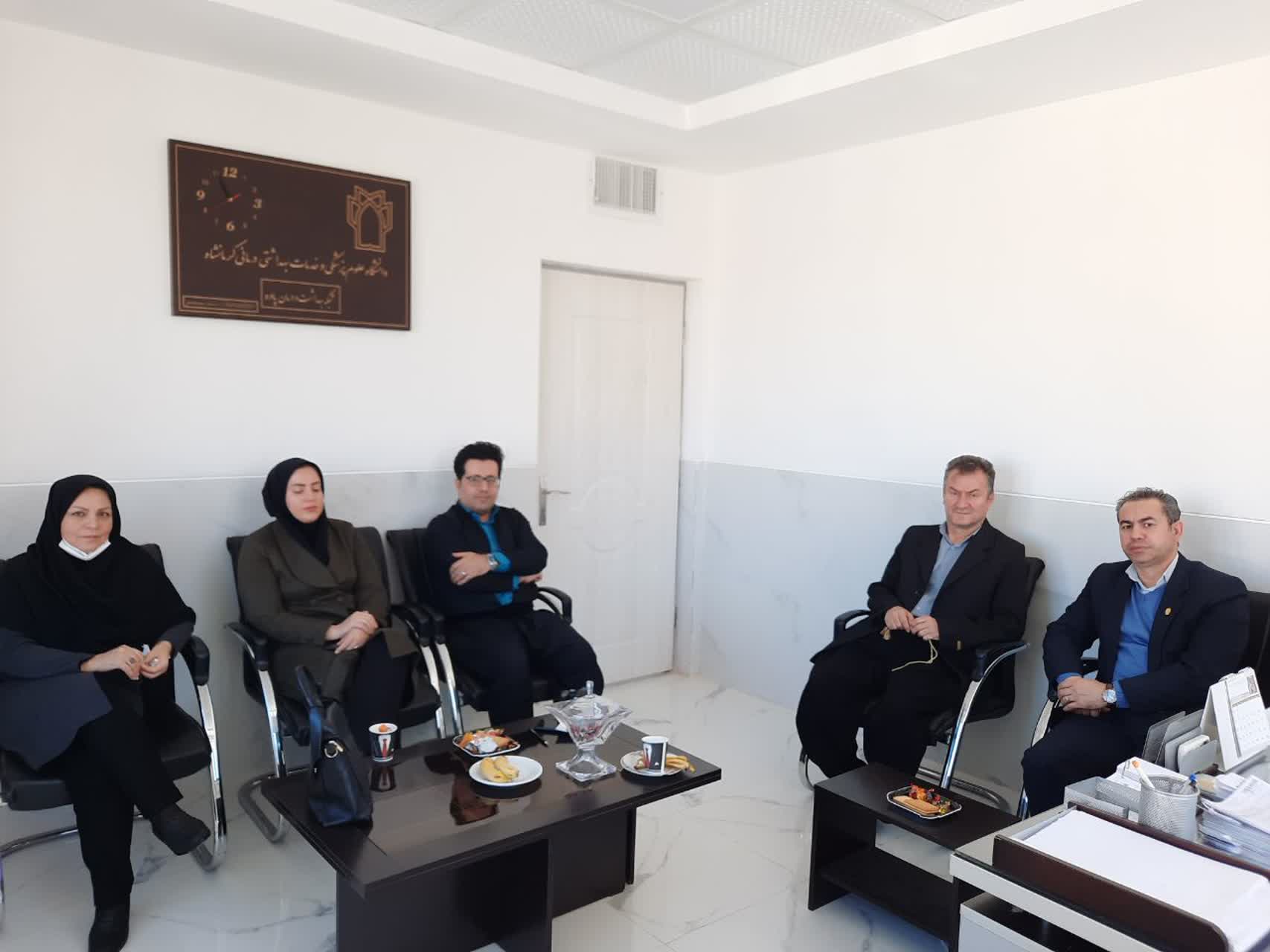 روابط عمومی