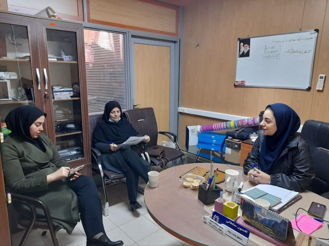 روابط عمومی