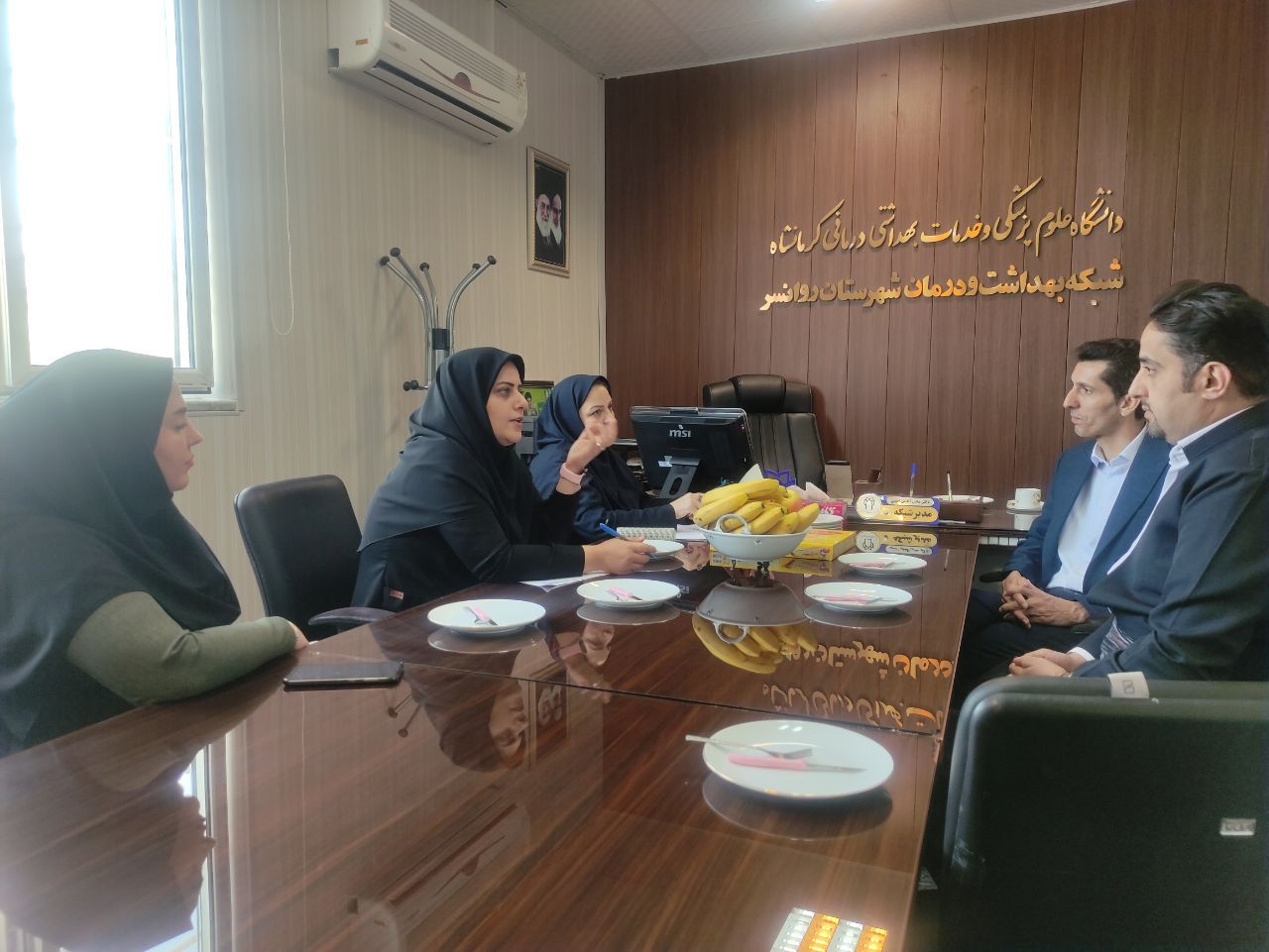 روابط عمومی