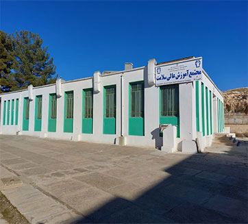 مجتمع آموزش عالی سلامت اسلام آباد