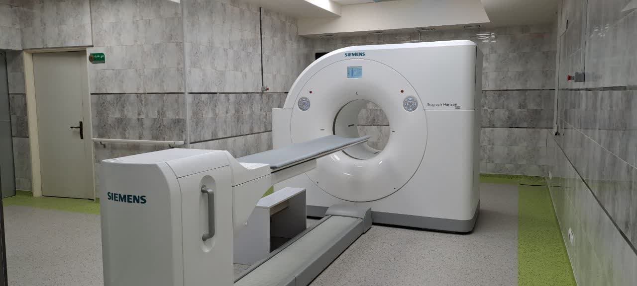 افتتاح پت اسکن 1