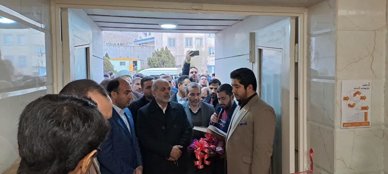 افتتاح پت اسکن 5