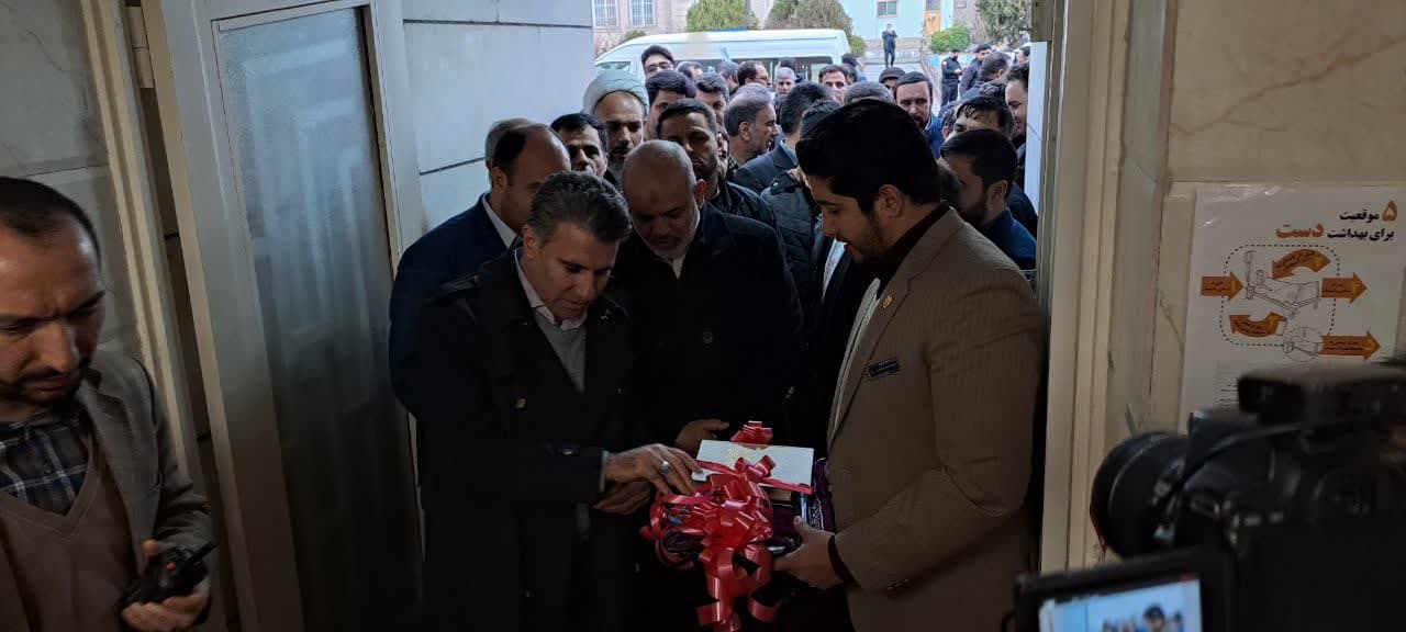 افتتاح پت اسکن 7