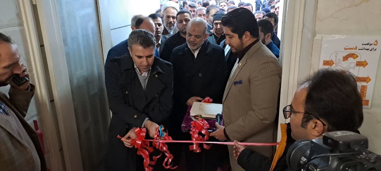 افتتاح پت اسکن 8