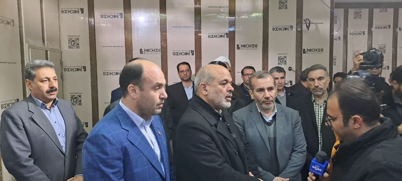 افتتاح پت اسکن 19