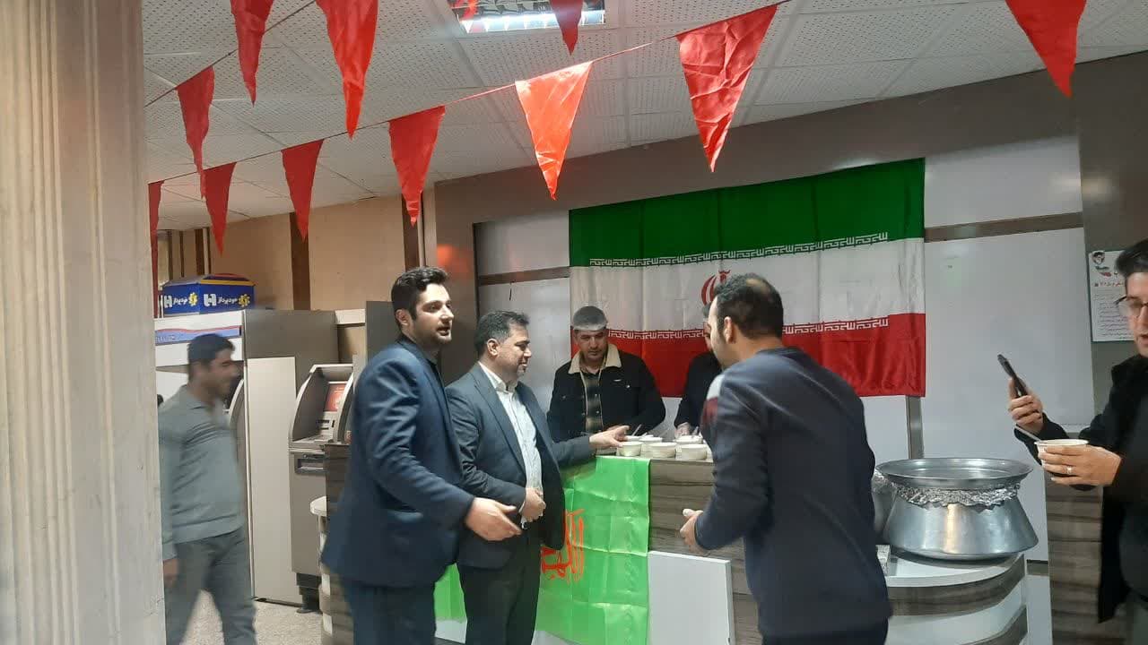 عید نیمه شعبان  3