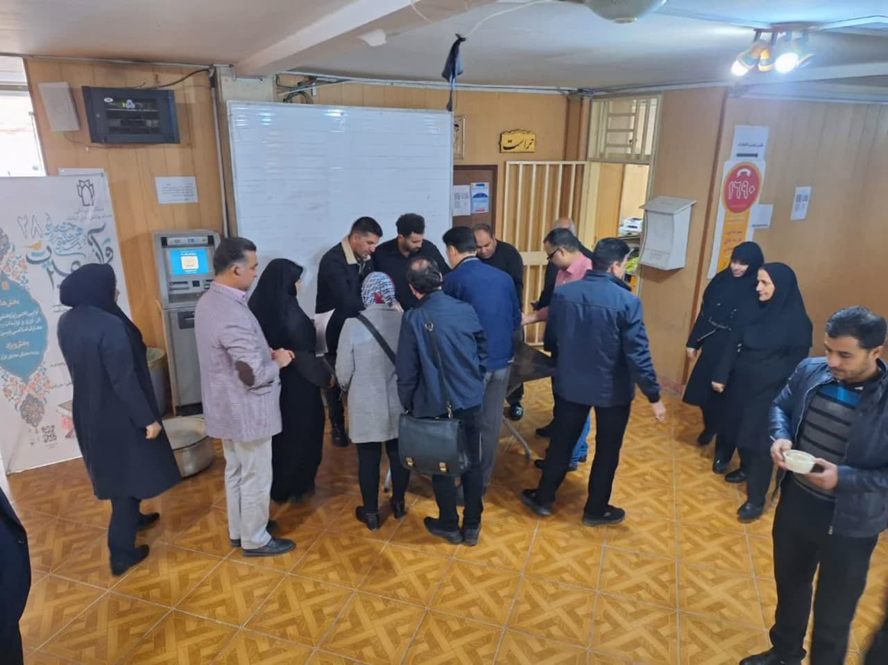 عید نیمه شعبان  10