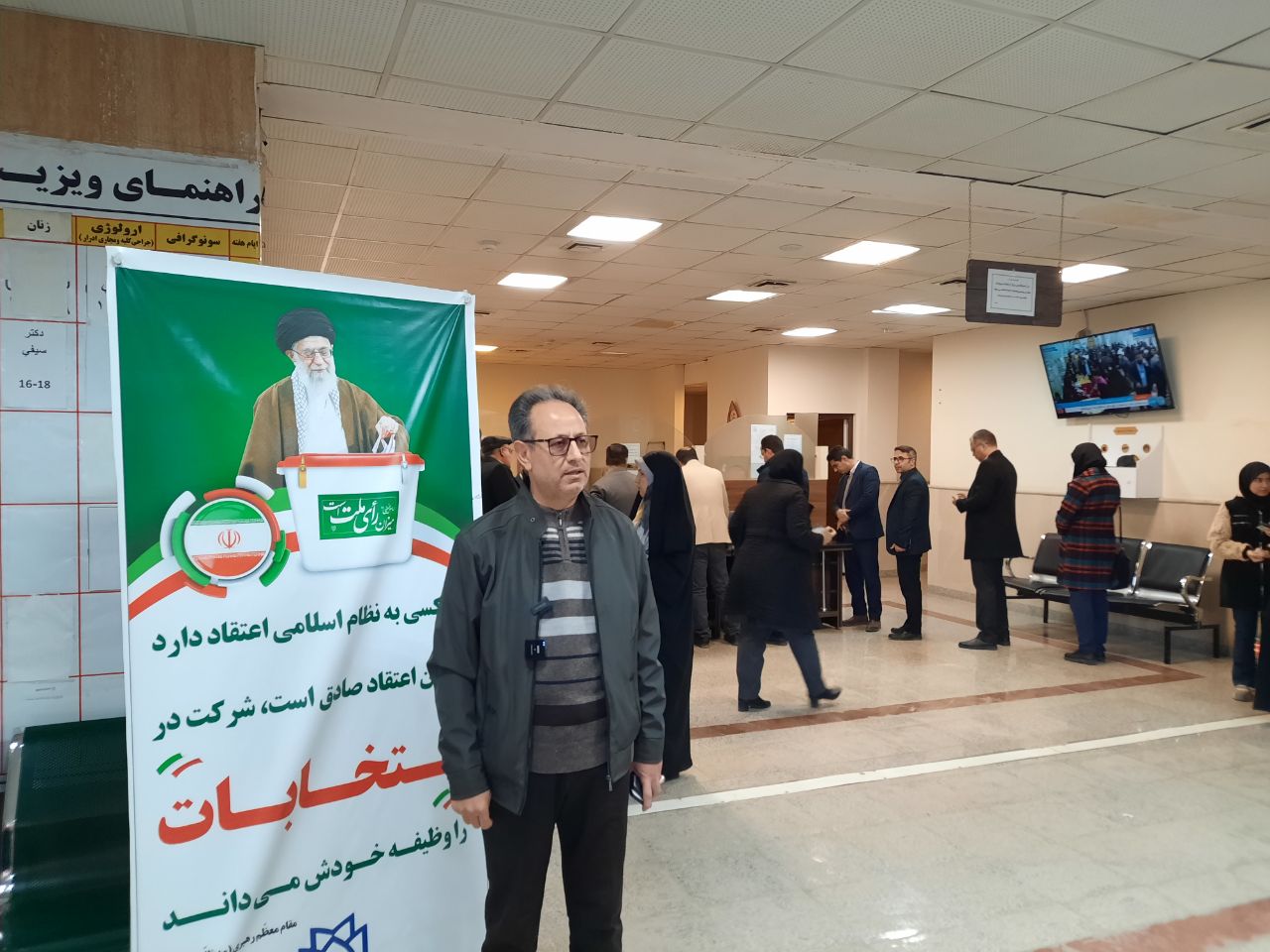 انتخابات۱۰۰