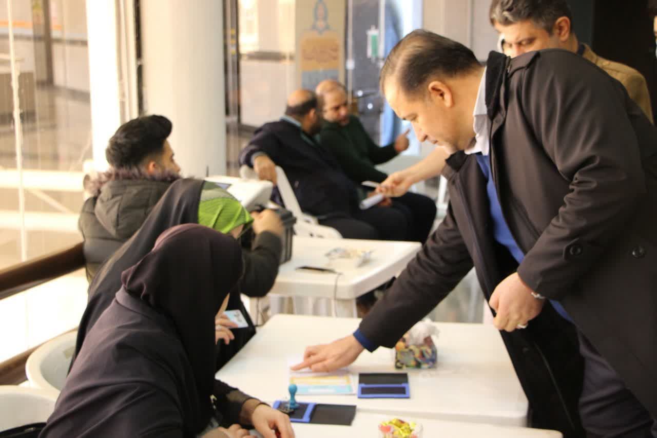 انتخابات۴۷