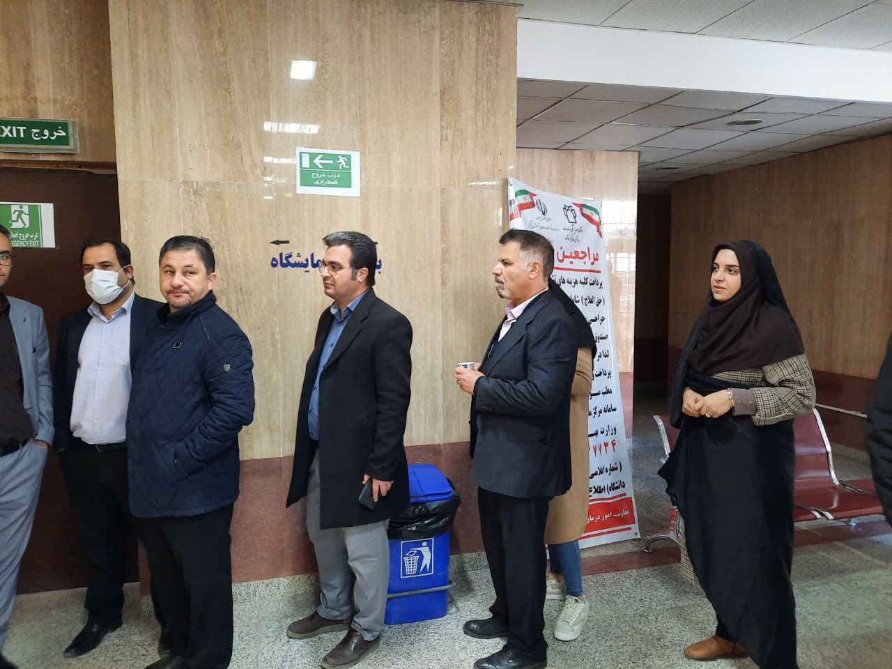 انتخابات۴۸