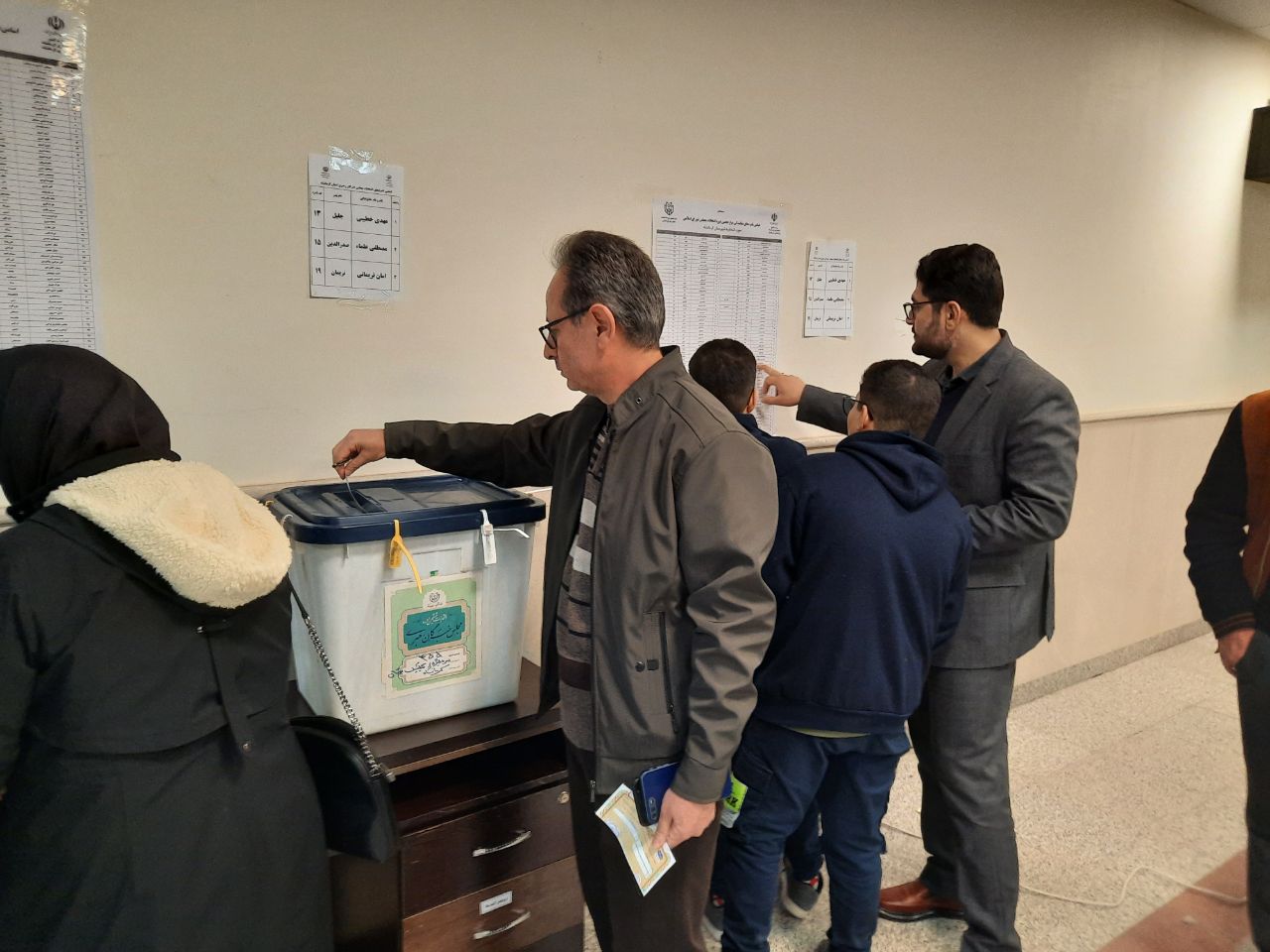 انتخابات۴۵