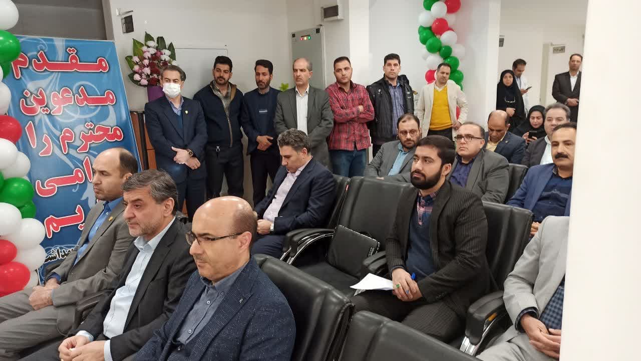 آزمایشگاه 1