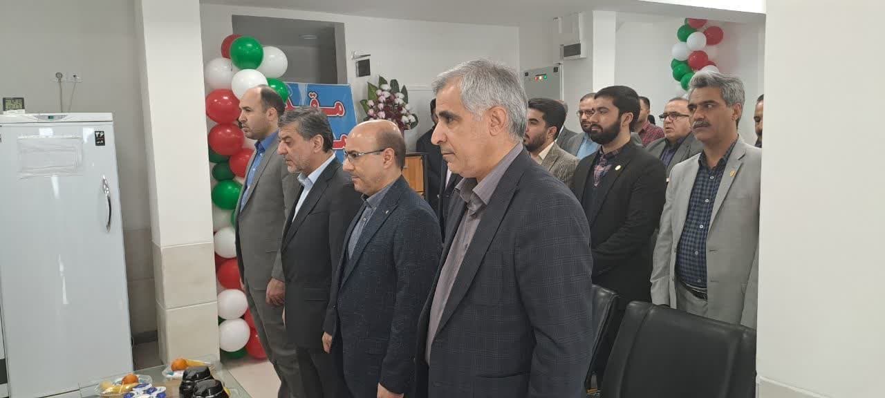 آزمایشگاه 5