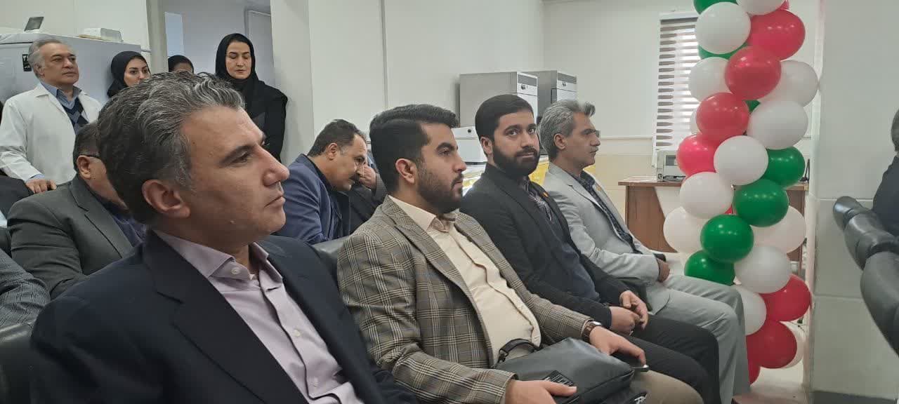 آزمایشگاه 7