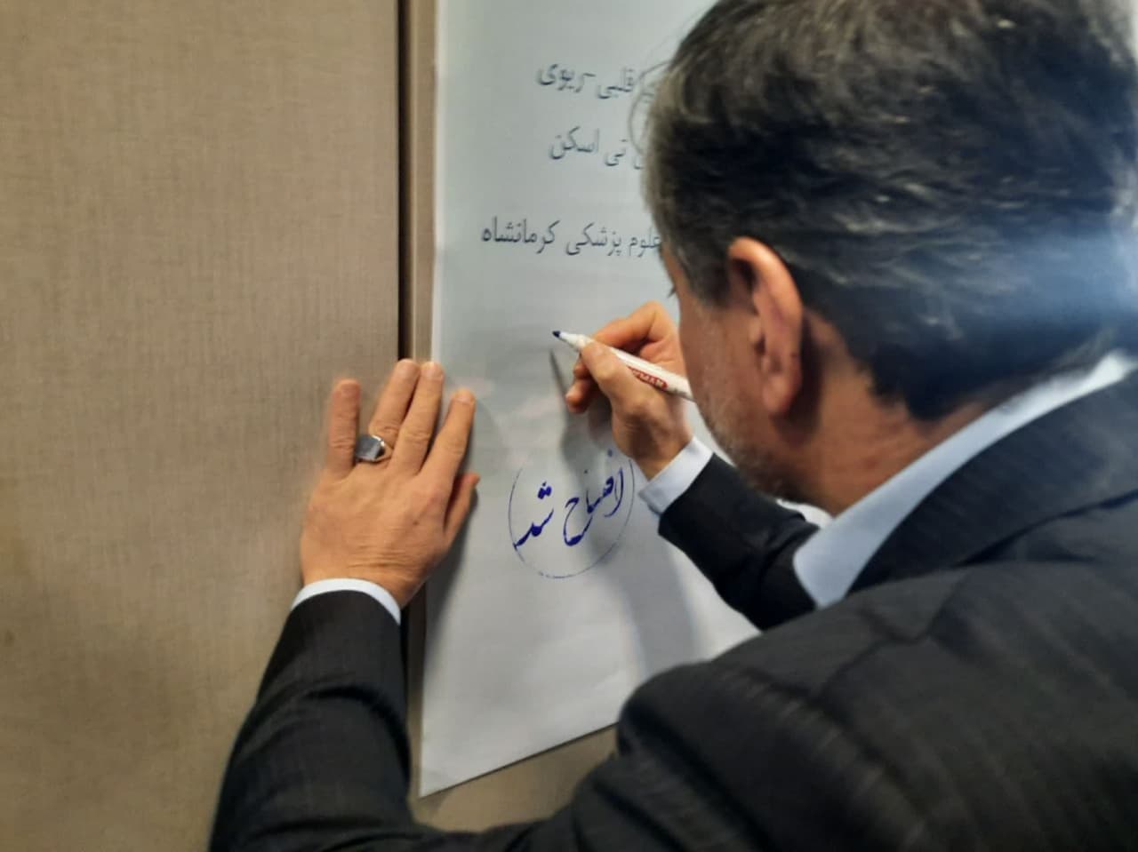 مرکز مهارتهای بالینی 1