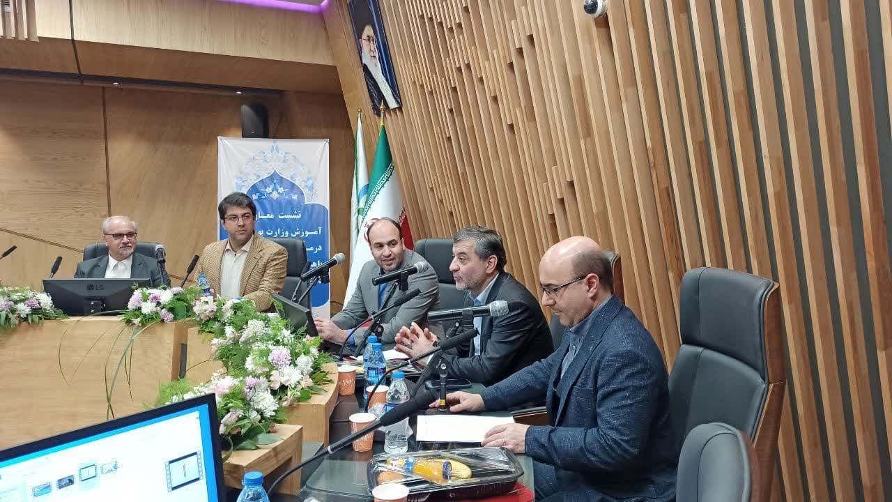 نشست معاون آموزشی وزارت در غذا و داروی کرمانشاه 1