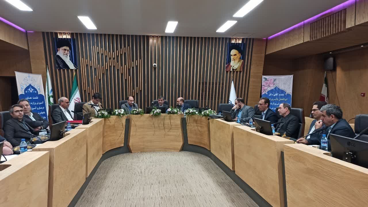 نشست معاون آموزشی وزارت در غذا و داروی کرمانشاه 4