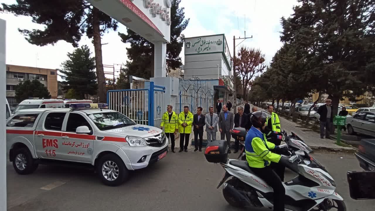 طرح سلامت نوروزی 1