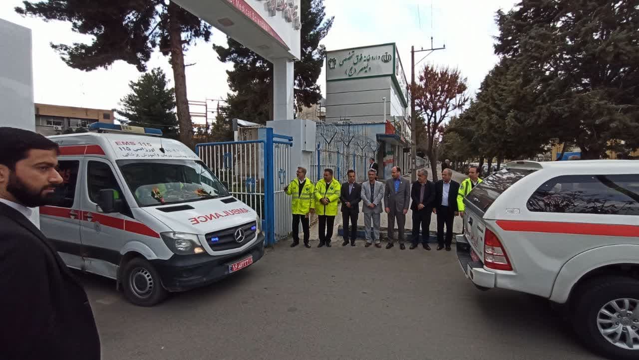 طرح سلامت نوروزی 5