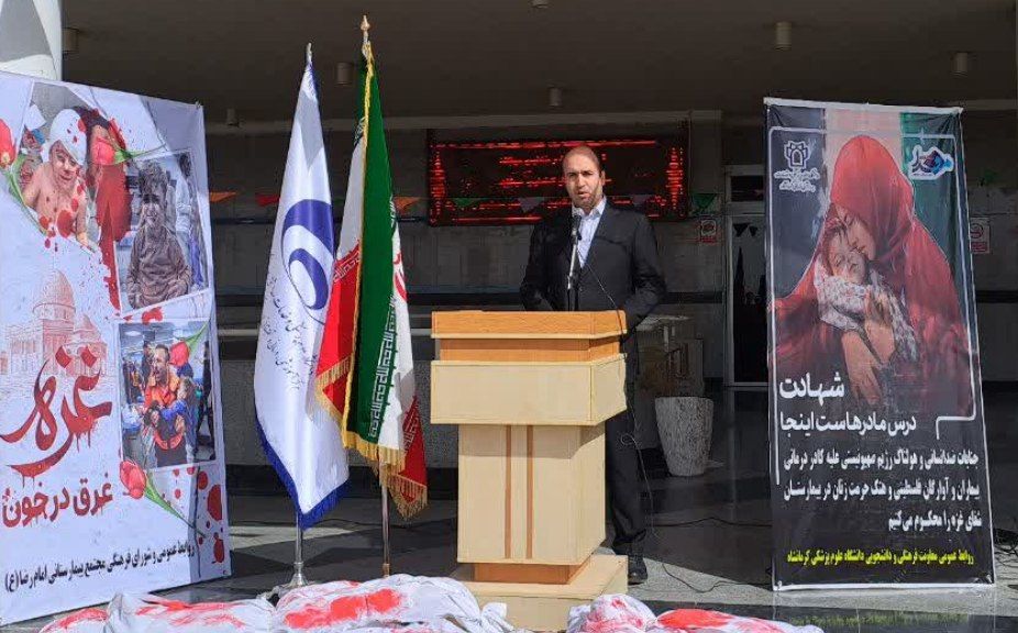 اجتماع کارکنان دانشگاه در محکومیت جنایات وقیحانه رژیم صهیونیستی در غزه