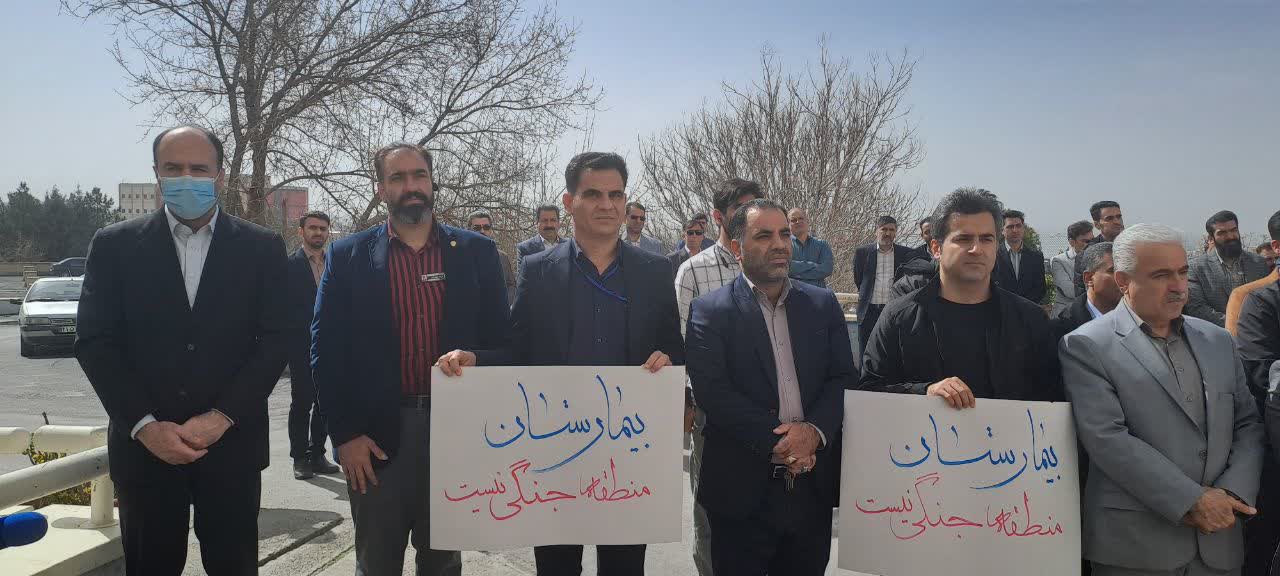 دانشگاه در محکومیت جنایات وقیحانه رژیم صهیونیستی در غزه