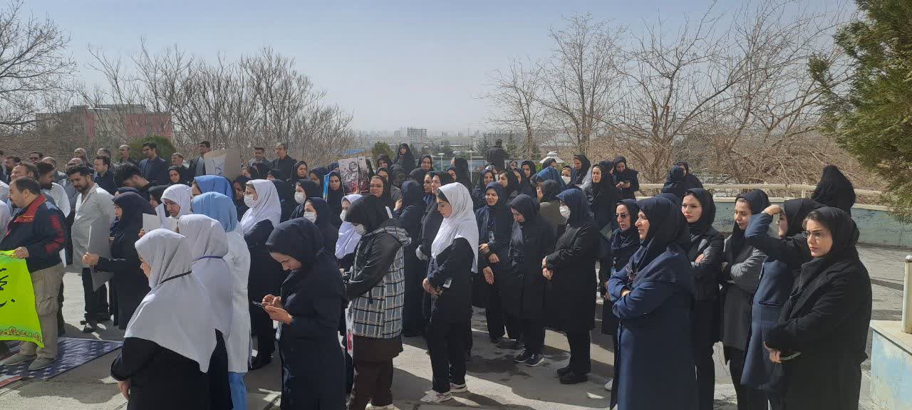 دانشگاه در محکومیت جنایات وقیحانه رژیم صهیونیستی در غزه