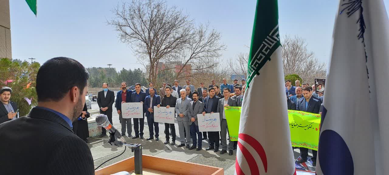 دانشگاه در محکومیت جنایات وقیحانه رژیم صهیونیستی در غزه