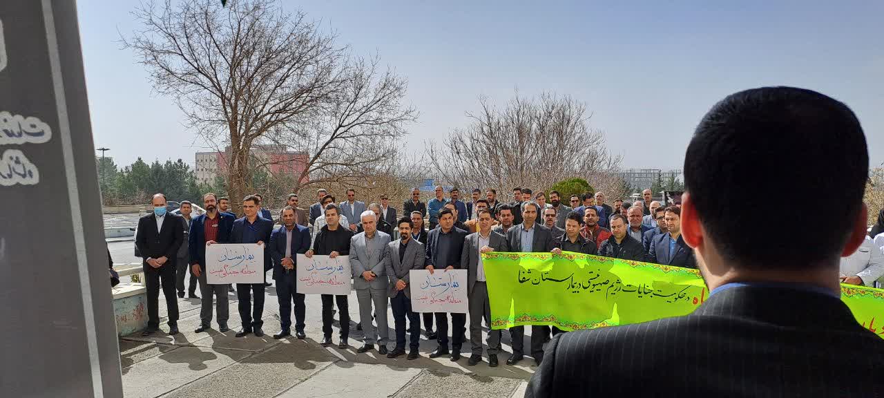 دانشگاه در محکومیت جنایات وقیحانه رژیم صهیونیستی در غزه