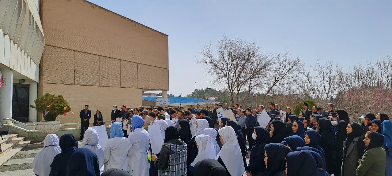 دانشگاه در محکومیت جنایات وقیحانه رژیم صهیونیستی در غزه