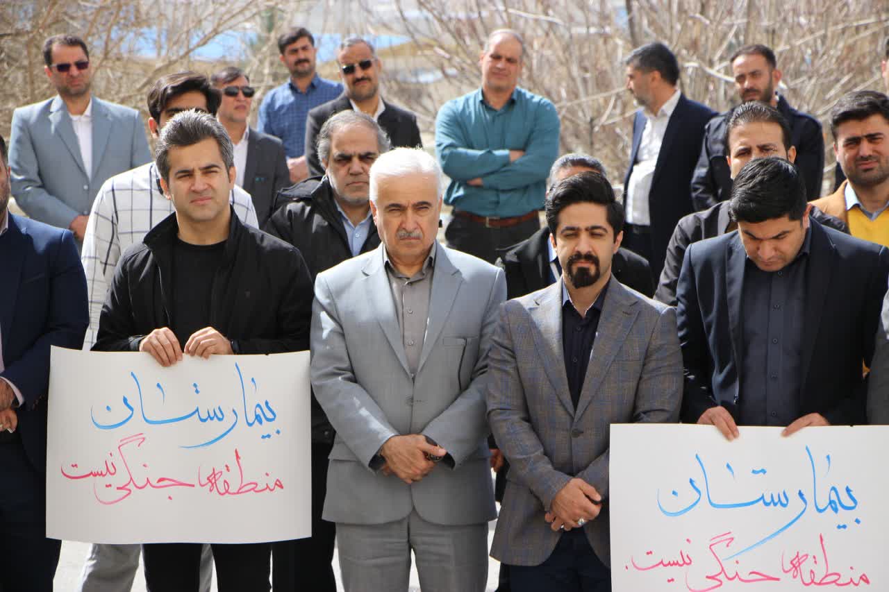 دانشگاه در محکومیت جنایات وقیحانه رژیم صهیونیستی در غزه