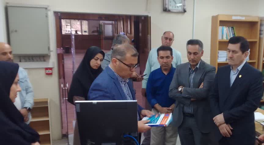 هوشمندسازی