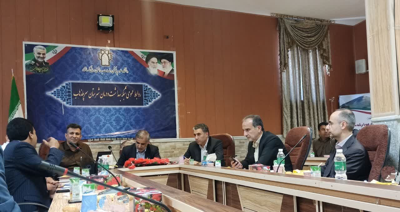 نشست معاونین دانشگاه در سرپل ذهاب 3