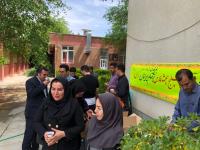 گرامیداشت روز خلیج فارس