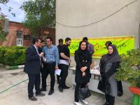 گرامیداشت روز خلیج فارس